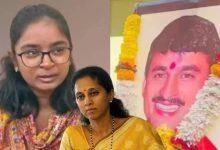Supriya Sule Vaibhavi Deshmukh 12th Result