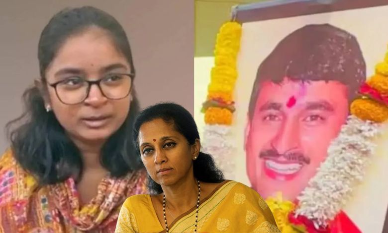 Supriya Sule Vaibhavi Deshmukh 12th Result
