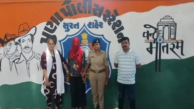 સુરતમાં વિદ્યાર્થીને લઈ ભાગેલી શિક્ષિકાને 5 મહિનાનો ગર્ભ, પિતા કોણ?