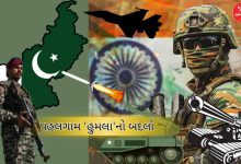 મુરીદક શહેરમાં લશ્કર-એ-તૈયબાના ઠેકાણાને લઈ સર્જિકલ સ્ટ્રાઈકની શક્યતા