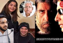'Suryavansham' drama in Lalu family Anushka's brother challenges Lalu Yadav