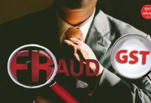Thane GST fraud