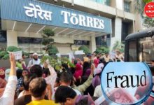 Thane Torres Investment Scam