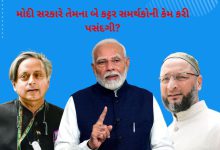 Tharoor and Owaisi