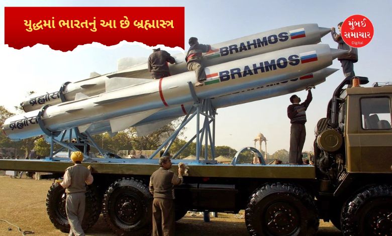 This Brahmastra of India will be a heavy blow to Pakistan