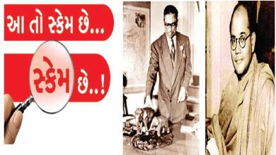 This is a scam: If Chettur had been taken seriously, would he have found the treasure?