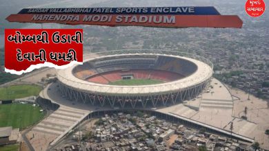 અમદાવાદમાં નરેન્દ્ર મોદી સ્ટેડિયમને બોમ્બથી ઉડાવી દેવાની ધમકી, પોલીસ પ્રશાસન થઈ ગયું દોડતું