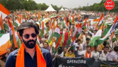 Tricolor Yatra controversy Amit Thackeray