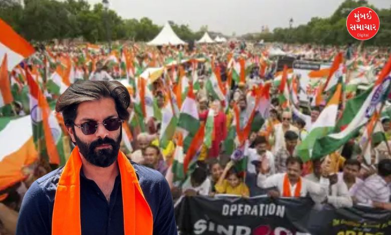 Tricolor Yatra controversy Amit Thackeray