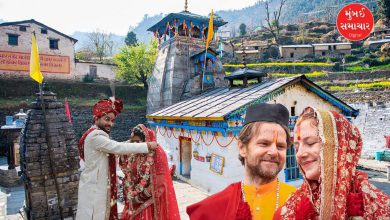 Trijuginarayan Temple Uttarakhand Wedding Destination