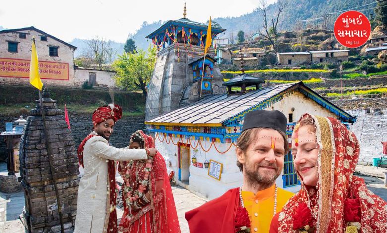 Trijuginarayan Temple Uttarakhand Wedding Destination