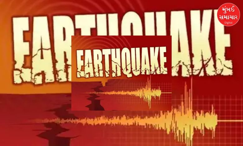 Two earthquake tremors felt in Manipur, tremors felt in northeastern state too