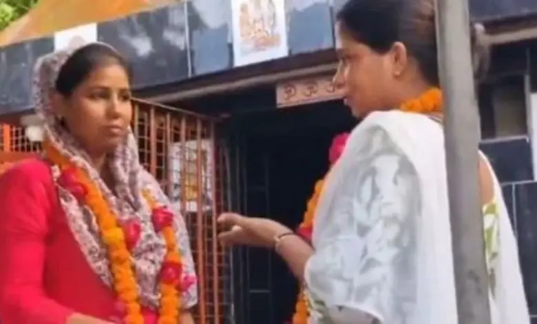 Two young women from Badawi got married after being victimized by love jihad