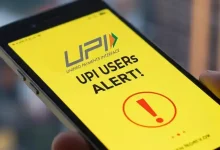 UPI server down