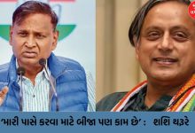'I have other work to do', Shashi Tharoor replies to Congress trolls