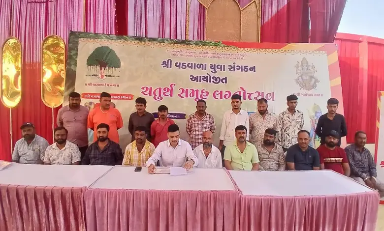 મોરબીમાં અનોખો સમૂહ લગ્નોત્સવ: 42 દીકરીઓના લગ્ન સાથે પર્યાવરણ જાળવણીનો સંદેશ
