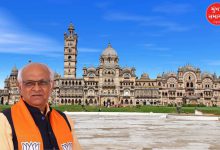 Vadodara BJP