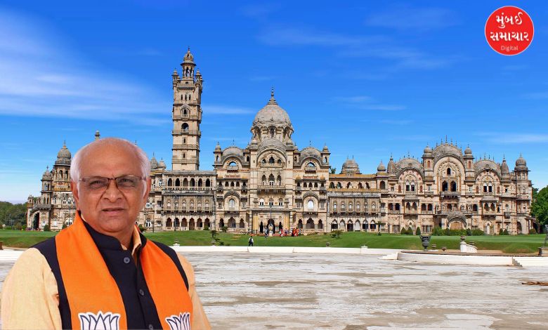 Vadodara BJP