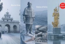 Vadodara Snow Fall AI Generated Video Goes Viral