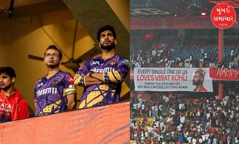 Why didn't Kolkata get to join the ranks of Mumbai-Chennai?
