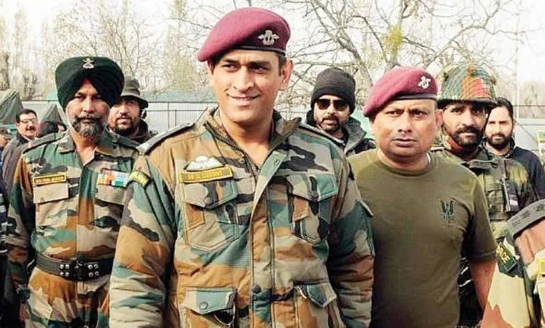 Will Dhoni enter the battlefield? Know what is Territorial Army?