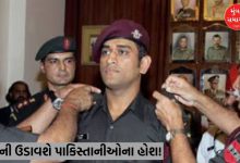 Will Dhoni enter the battlefield? Know what is Territorial Army?