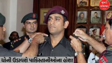 Will Dhoni enter the battlefield? Know what is Territorial Army?