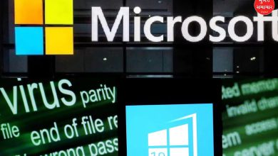 Windows users be alert, risk of cyber attack on data