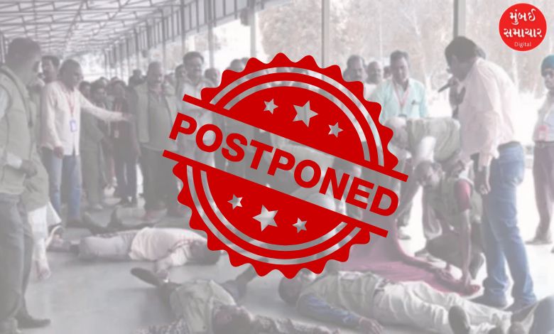 Operation shield mock drill india-pakistan border postponed