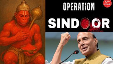 Operation Sindoor Rajnath Singh clears no civilian harmed mentioned Hanumanji