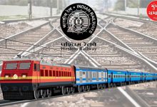 "Western Railway Updates Train Timings for Passenger Convenience"