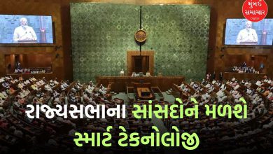 Rajya Sabha MPs receiving new technology gadgets for enhanced capabilities