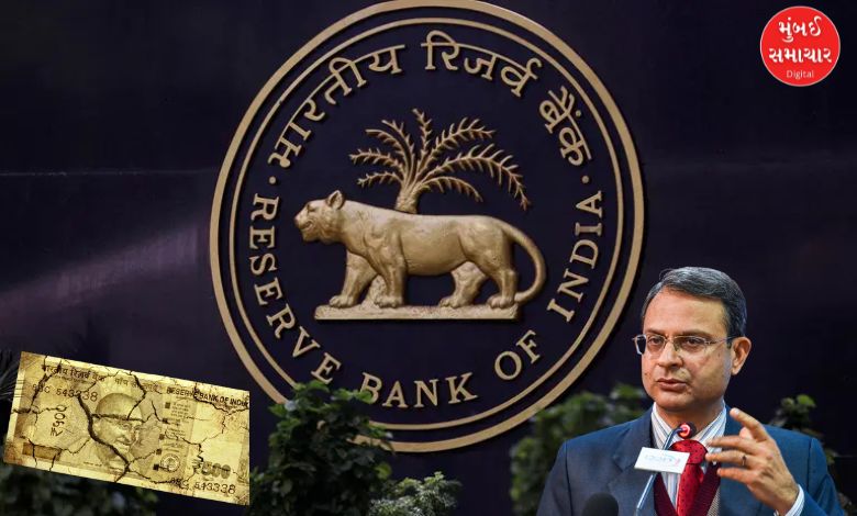 Hey, now your home furniture will be made from old, torn notes, RBI has a master plan...