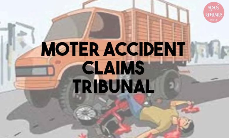 Gavel on legal papers representing a court judgment for accident compensation