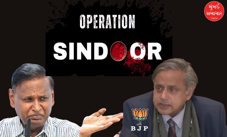 "Shashi Tharoor Faces Criticism Over Operation Sindoor Outreach"