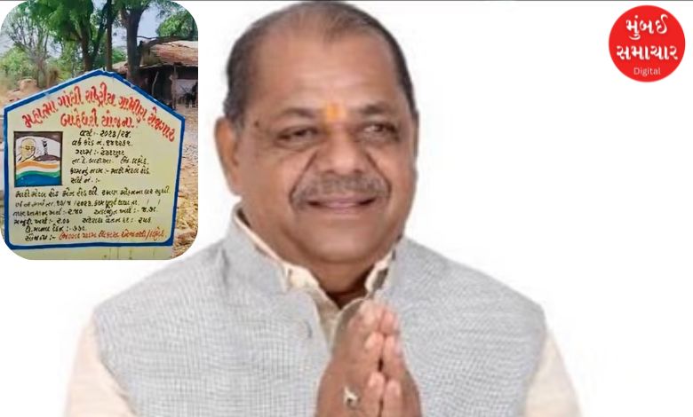 Minister Bachu Khabar's second son Kiran Khabar also arrested in MGNREGA scam in Gujarat