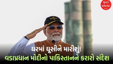"PM Modi Visits Adampur Airbase, Praises Soldiers' Valor"
