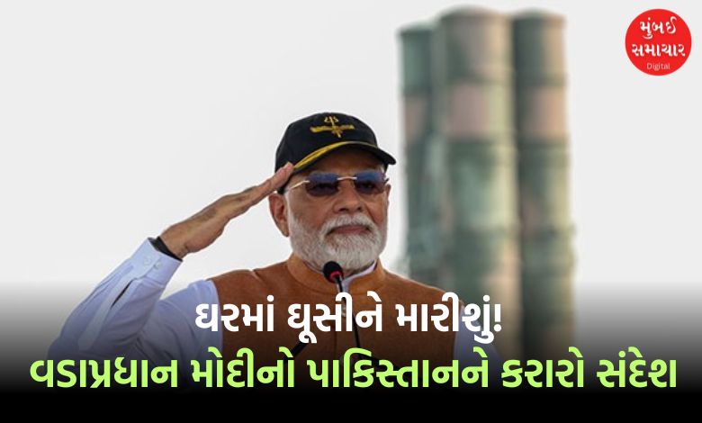 "PM Modi Visits Adampur Airbase, Praises Soldiers' Valor"