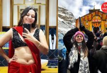 Youtuber Jyoti Malhotra case latest update