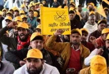 aahir community big decision