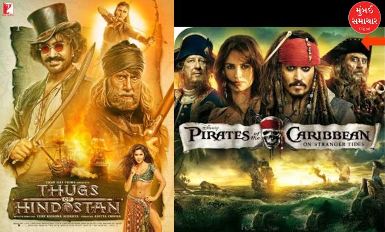 Mr. Perfectionist, you are a copycat! A dozen of Aamir Khan's films are copies of Hollywood.