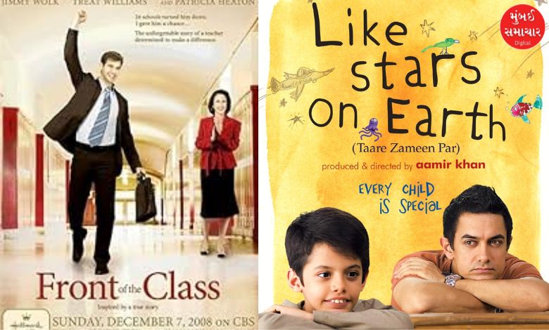 Every Child is Smart, Hallmarks Front of the Class