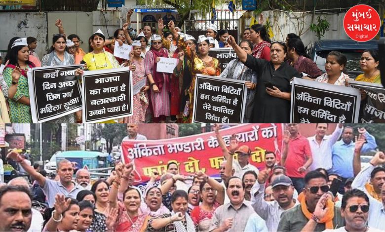 Ankita Bhandari murder case: Justice finally delivered after 3 years, all three accused found guilty