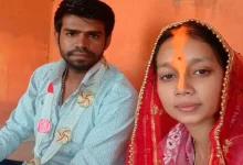 Love Story Turns into Kidnapping Case bihar