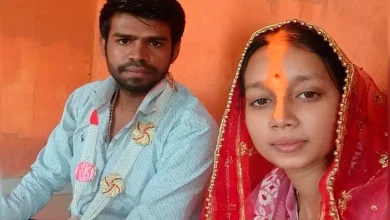 Love Story Turns into Kidnapping Case bihar