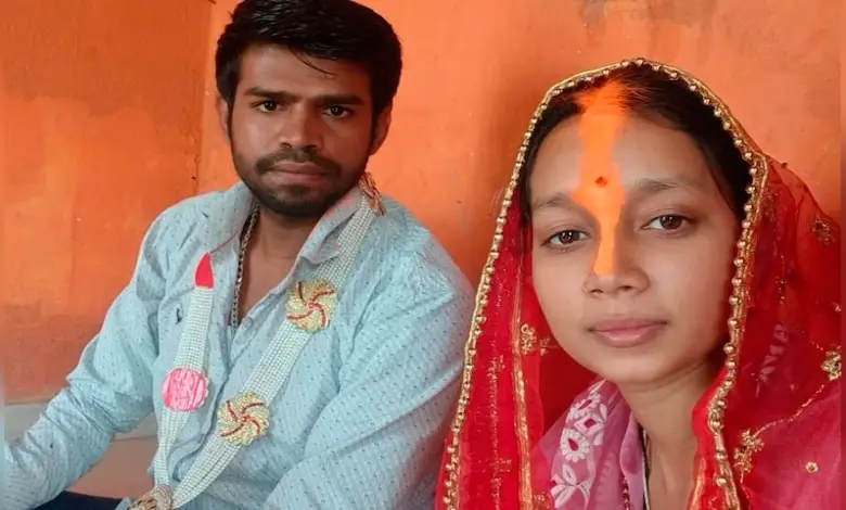 Love Story Turns into Kidnapping Case bihar