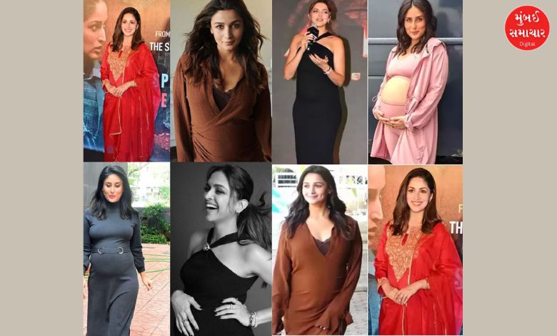 You too can look beautiful during pregnancy, take inspiration from these actresses