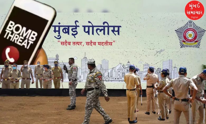 Mumbai administration in action after receiving email threatening bomb blast in a day or two