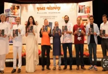 "Book on Dr. Jagdish Trivedi's Life Launched in Rajkot"
