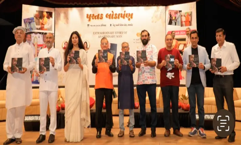 "Book on Dr. Jagdish Trivedi's Life Launched in Rajkot"